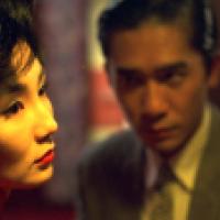 Scene from the film In the Mood for Love