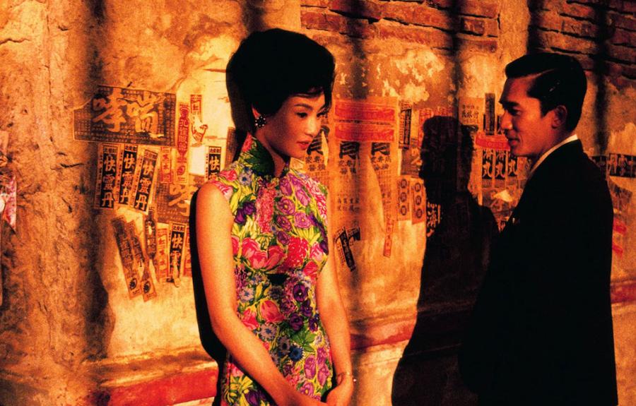 scene from the film IN THE MOOD FOR LOVE