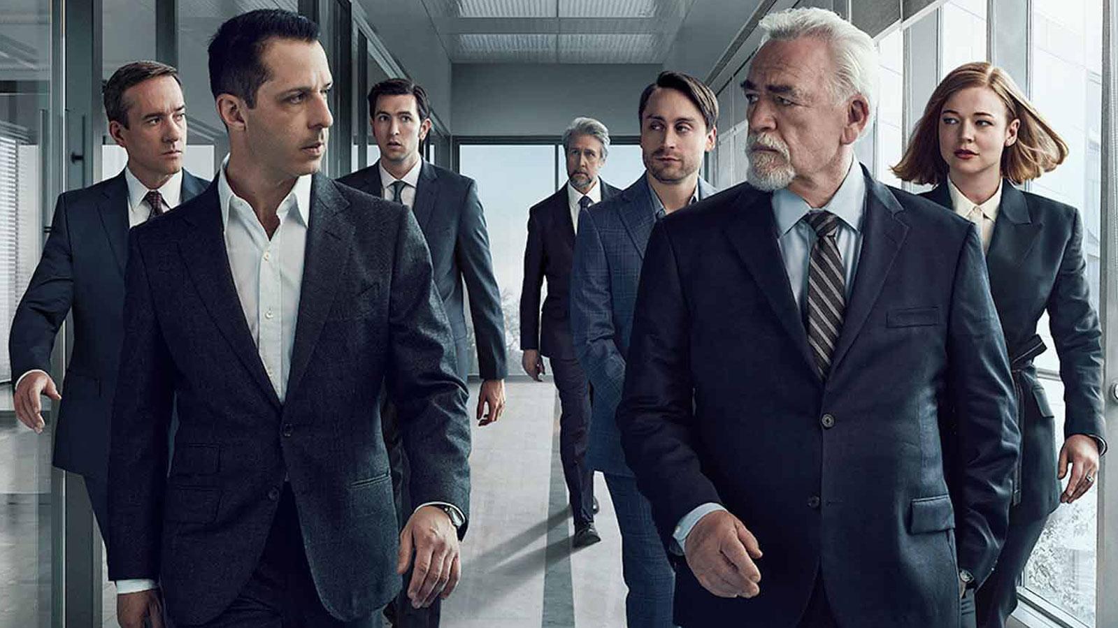 promotional image of HBO's SUCCESSION