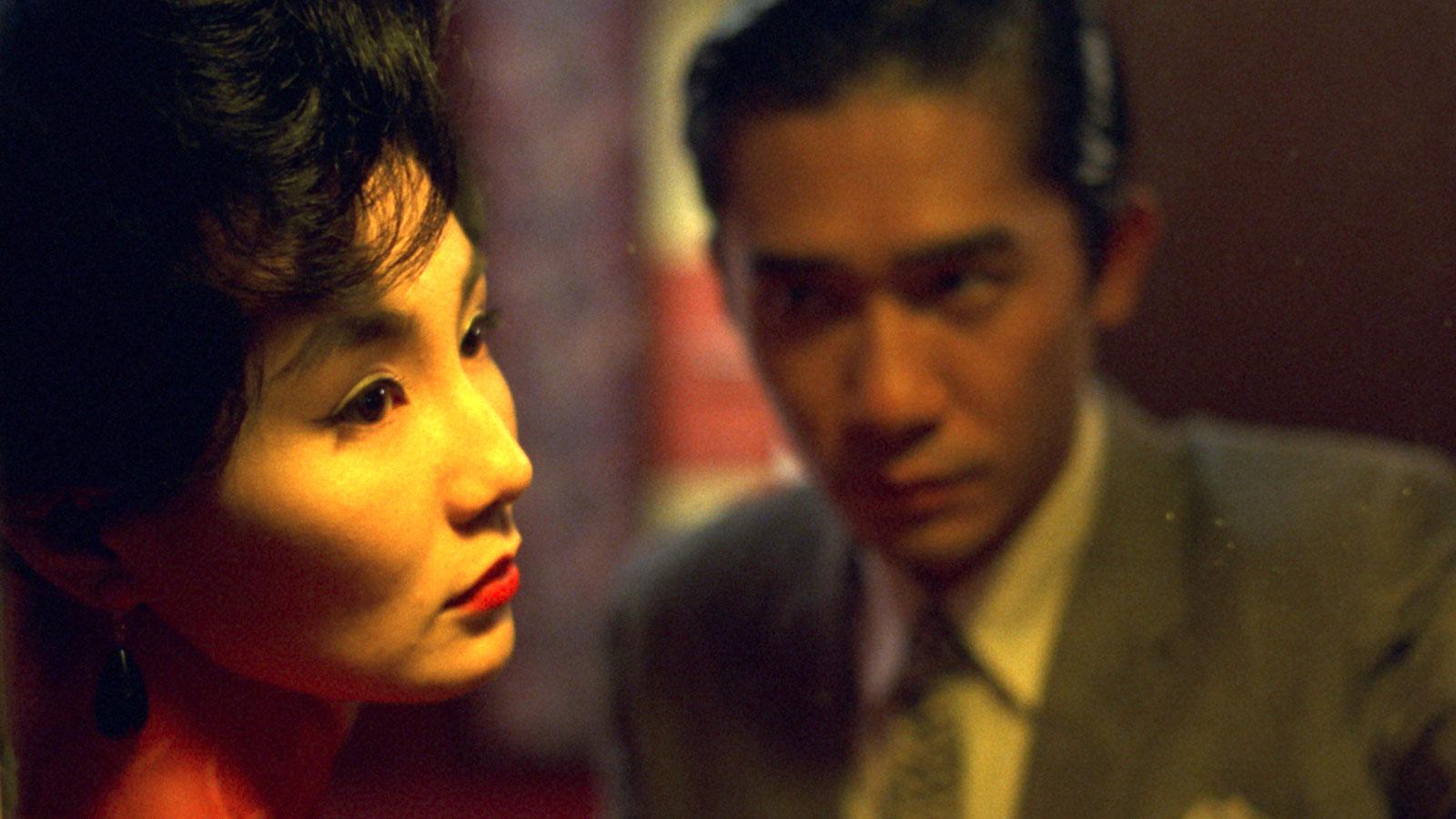 Scene from the film In the Mood for Love