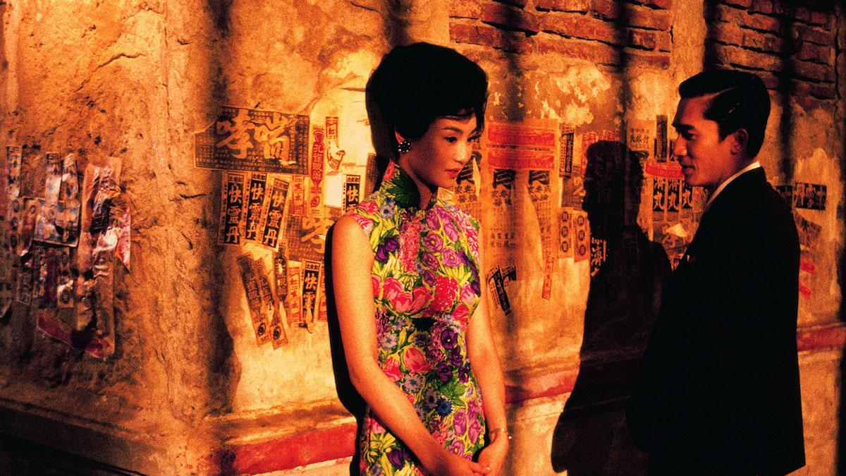 scene from the film IN THE MOOD FOR LOVE