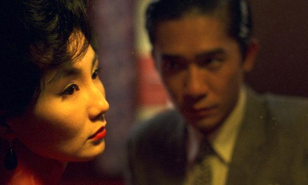 image from the film In the Mood for Love
