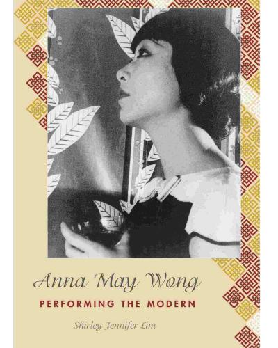 Book cover with photo of woman in profile against tan background with knot pattern